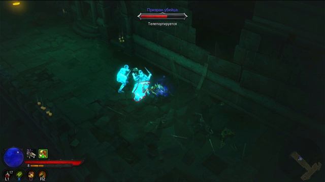 Diablo 3 RoS (PS3) - прохождение - #1