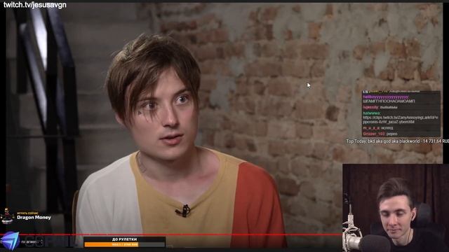 ХАХАХАХ РЖЭЕИЧ ДУДЬ ПЕРНУЛ / JesusAVGN Хесус смотреть онлайн