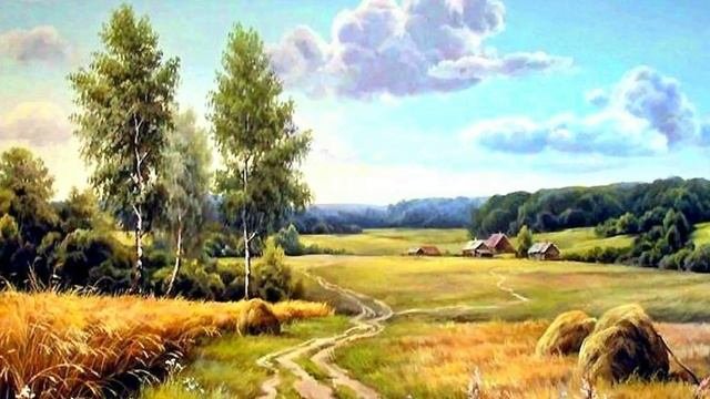 Русь.