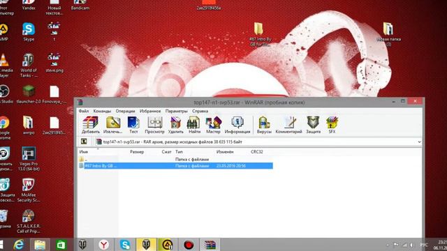 Как скачать любое интро? Смотрите видео здесь всё есть!!! смотреть онлайн