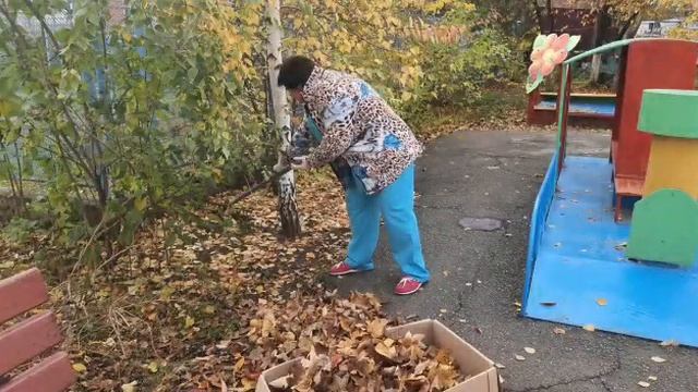 Осенний субботник в детском саду смотреть онлайн