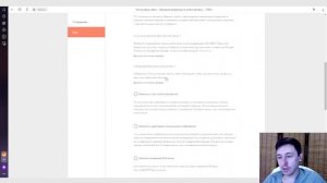 Что такое Lazy load в Тильде  Как включить
