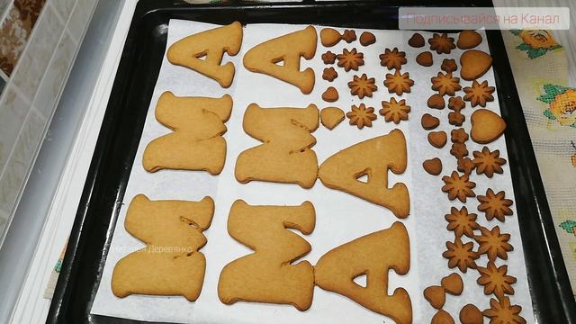 Есть Вырубка!?! Не Ленись!!! Быстрый Способ Поздравить С Днём Матери Любимых? смотреть онлайн