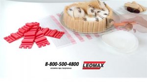 Набор Вдохновение. LEOMAX.ru