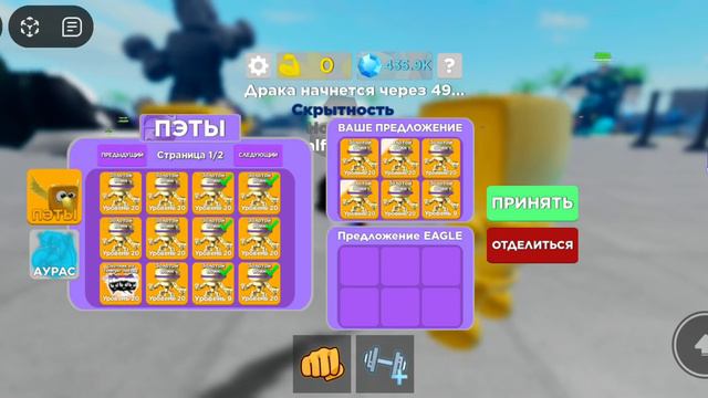 я ему дал 3 штук; 😁😁😁😁 смотреть онлайн