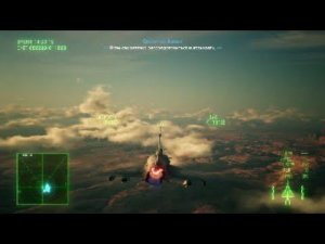 Ace Combat 7 Просто пешка Миссия 6