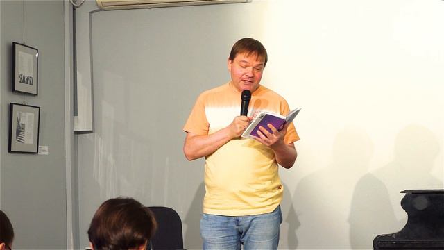 Презентация книги Владимира Буева "Елизавета" в библиотеке Чехова