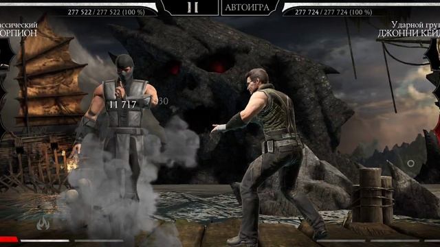 Mortal Kombat mobile/Мортал Комбат мобайл/Смертельная Башня Тёмной Королевы битвы 150-154