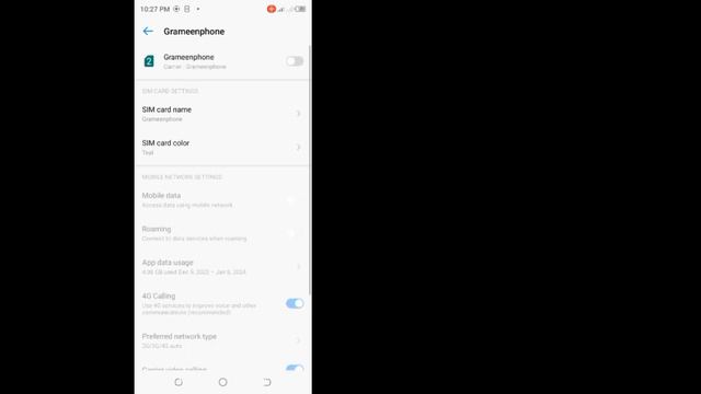 Как исправить проблему с подключением или неверный код MMI, новое обновление смотреть онлайн
