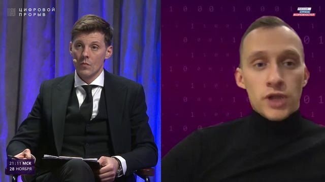 Интервью. Как будут работать команды после ковидных времён. Леонид Новожилов смотреть онлайн