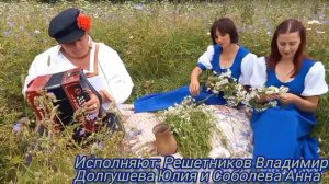 "Живы будем, не помрем!" Автор песни Валерий Семин.