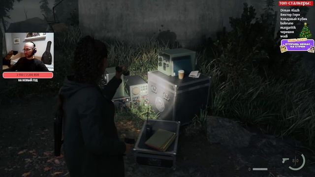 лысый писатель-фантаст в ALAN WAKE 2 (6 глава) смотреть онлайн