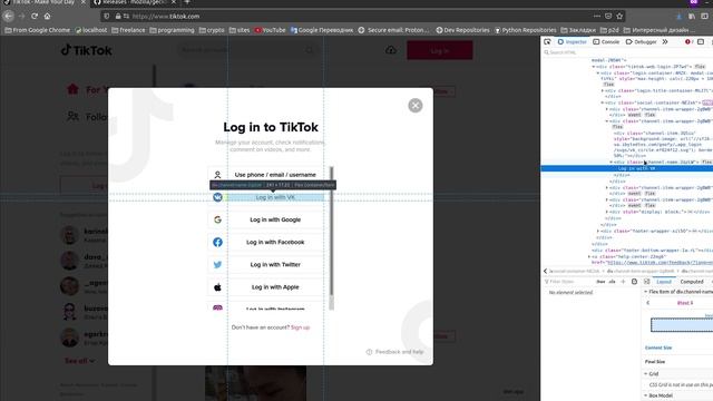 Пишем TikTok бота на Python #1 Аутентификация в TikTok | Selenium всплывающие окна, iframe смотреть онлайн