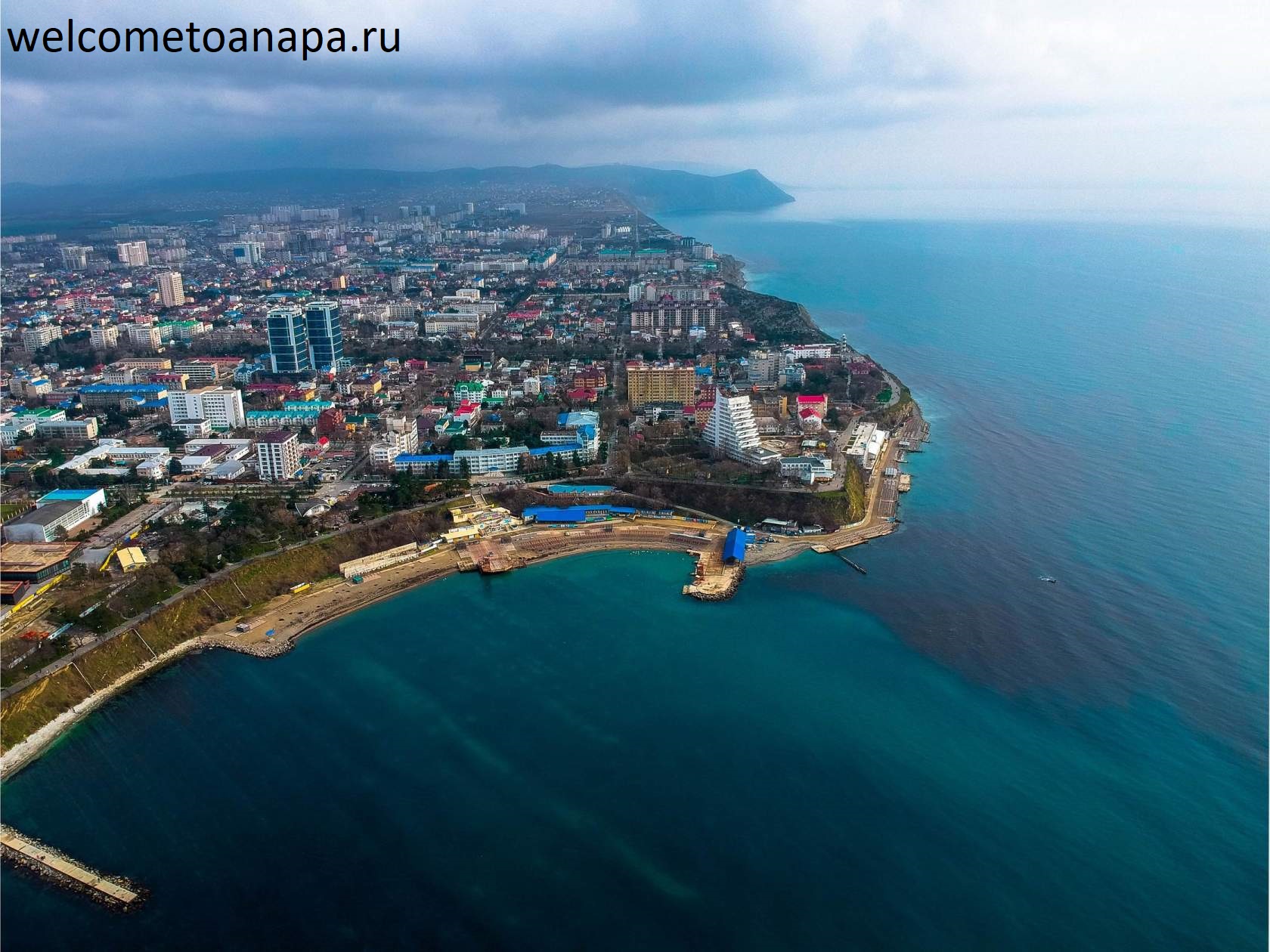 Анапа пляж Малая Бухта сегодня
