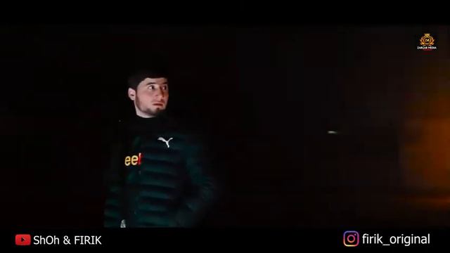 Фирик 2021 смотреть онлайн