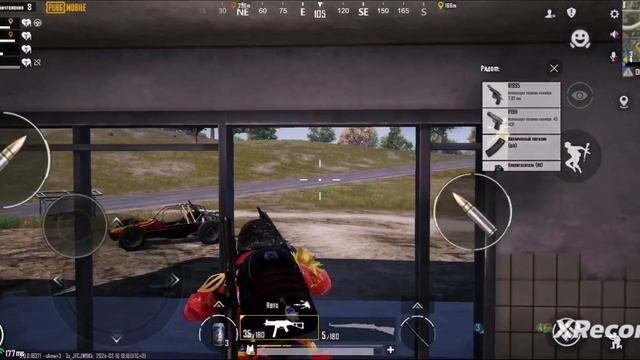 PUBG