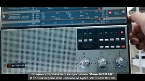 Перестройка ОКЕАН 222 на FM (88-108MHz)