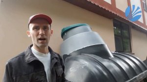 Емкость + септик = раздельная канализация для частного дома. Дмитровский район. Установка под ключ.