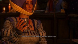The Witcher 3: выступление Присциллы
