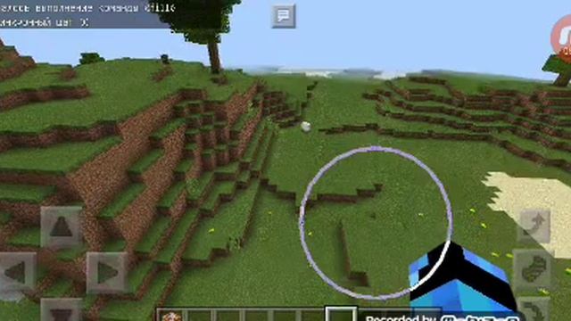 Топ 2 команды и топ 2 сервера для майнкрафт пе на телефоне смотреть онлайн