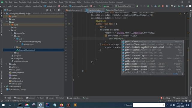 Thread using executor in android studio. смотреть онлайн