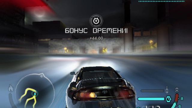 Furious Race in NFS Carbon смотреть онлайн