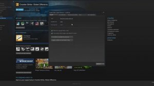 Как поставить  BETA версию CS:GO? Ответ в этом видео!