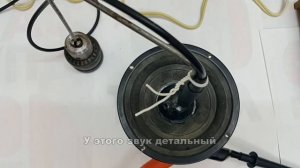 Самодельный динамик Часть.2