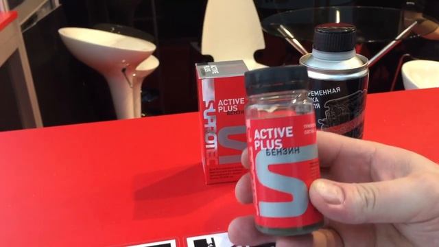 Технология обработки двигателя составом Suprotec