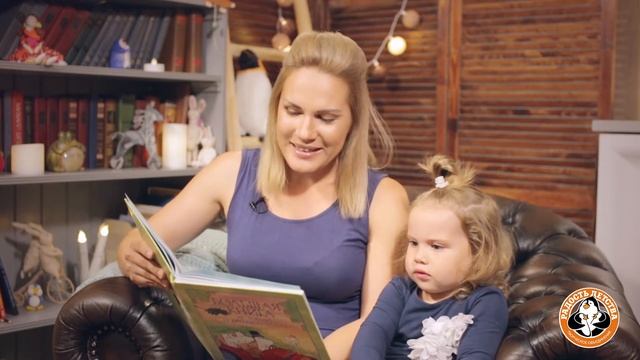 Наталья Кундрик читает сказку "Знаешь, как я тебя люблю?" Сэма Макбратни смотреть онлайн