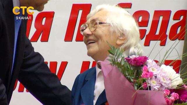 Вручение медали ветерану ВОВ смотреть онлайн