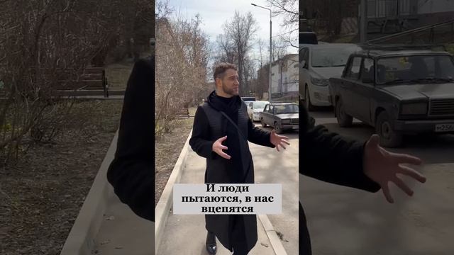 Не ПРОЩАТЬ, а ОТПУСТИТЬ? Владимир Брилёв