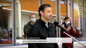 Илья Ковальчук в Твери встретился с юными хоккеистами