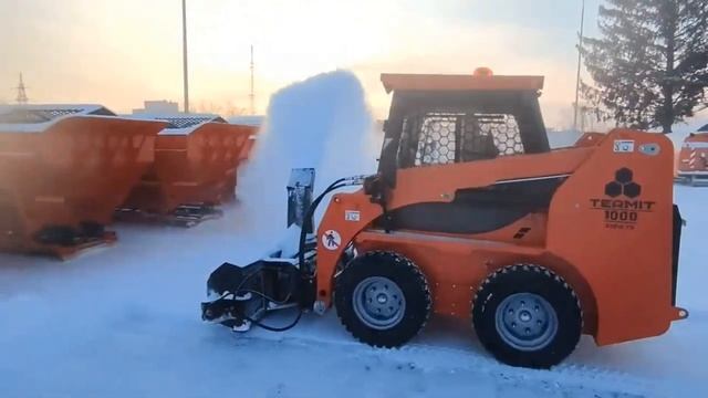 Снегоочиститель(снегометатель ) шнеко-роторный на мини-погрузчике Термит 1000 смотреть онлайн