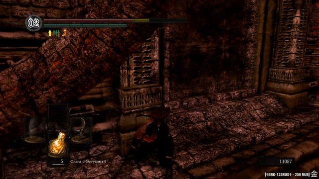 Dark Souls: Remastered. Прохождение 8. Сложность "Классическая / Classic".