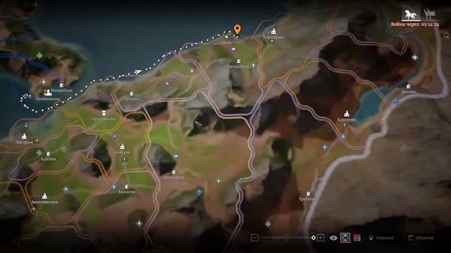 #стрим #Клинок_завоевателя #Conquerors_Blade  Conqueror's Blade /Контракты поселений смотреть онлайн