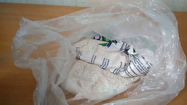 Осторожно! Некачественный перлит! смотреть онлайн