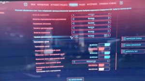 Ноутбук MSI Crosshair 15 4070 105w Ультранастройки RTX