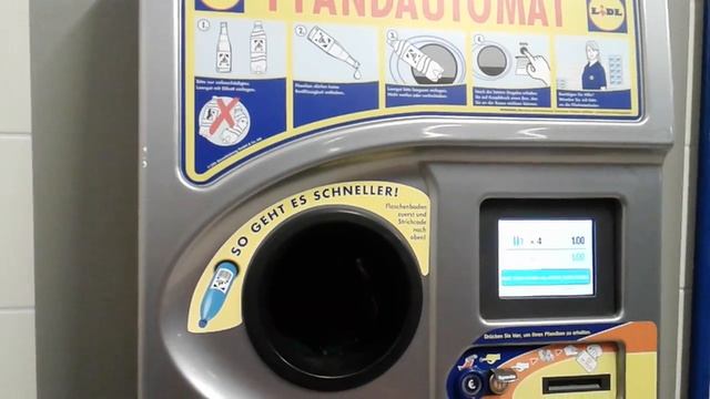 Прием пустой металла ,стекло , пластиковой тары в Германии