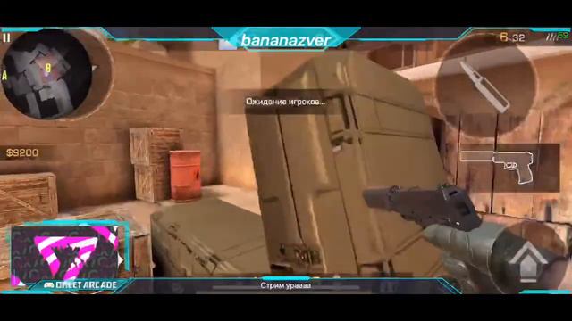 Играю в мм весь день с 18:00 до 23:00 смотреть онлайн