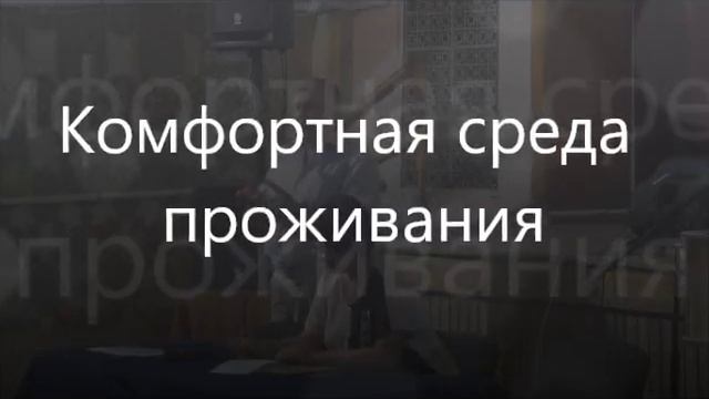 Стратегию развития Волжского района обсуждали жители пгт Петра Дубрава 24.07.2018 смотреть онлайн