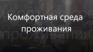 Стратегию развития Волжского района обсуждали жители пгт Петра Дубрава 24.07.2018