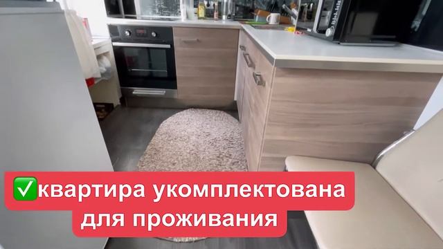 1-комнатная студия, Кемеровская область, Ленинск-Кузнецкий, пр-т Ленина, 17