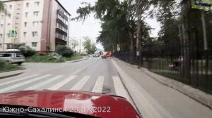 Поездка по г. Южно-Сахалинск 24.07.2022 год