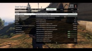 ЛУЧШИЙ ГАЙД ПО НАСТРОЙКЕ GTA 5 ДЛЯ КОМФОРТНОЙ ИГРЫ НА MAJESTIC RP | РЕДУКС | УПРАВЛЕНИЕ | ТЕПЛОВИЗО