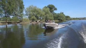 Моторная лодка Салют Explorer в исполнении "Hunter"