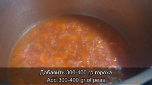 ВКУСНЫЙ ГОРОХ С КАРТОФЕЛЕМ | DELICIOUS PEAS WITH POTATOES | WEB RECIPES