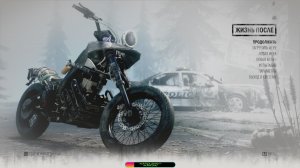 Прохождение игры Days Gone. Прохождение #3.