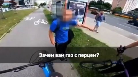 Украинский беженец устроил разборки в поляками на велосипедной дорожке