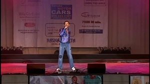 Matryoshka 2005 - Вадим Казаченко/Kazachenko - Вишневый сад